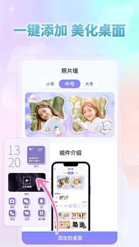 СС����⸶�Ѱ�2026���°汾v1.5.7 �ֻ����ͼ