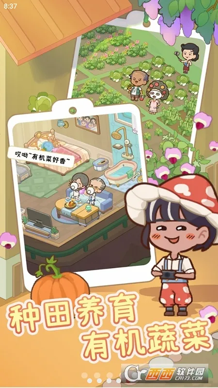 ����Ժģ��������˼v1.0.1 �ٷ������ͼ