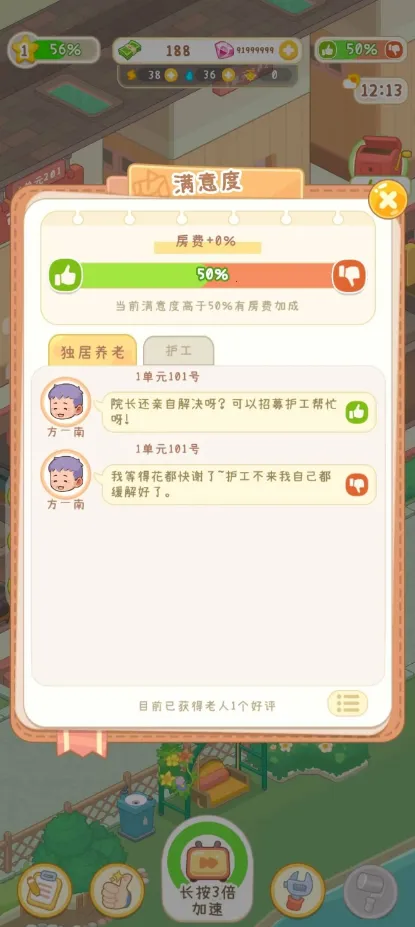 ����Ժģ��������˼v1.0.1 �ٷ������ͼ