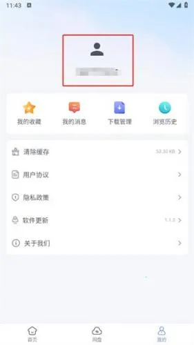 �������������