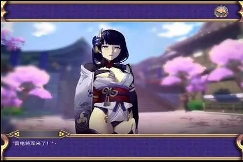 �׵罫���ĳͷ��������������vrelease-0.3 ��׿���ͼ