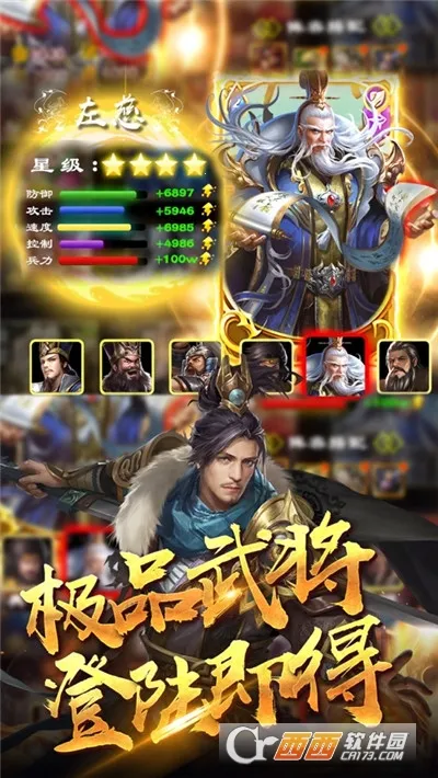 ��ҵ�����ƽ��v1.9 ��Ѱ��ͼ