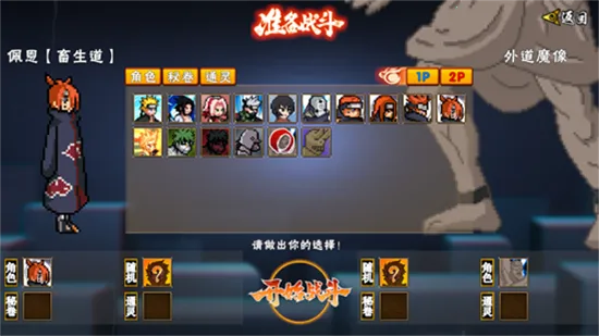 ���ػ�Ӱ(��Ӱ����Ϸ)v1.00.16 �ֻ����ͼ