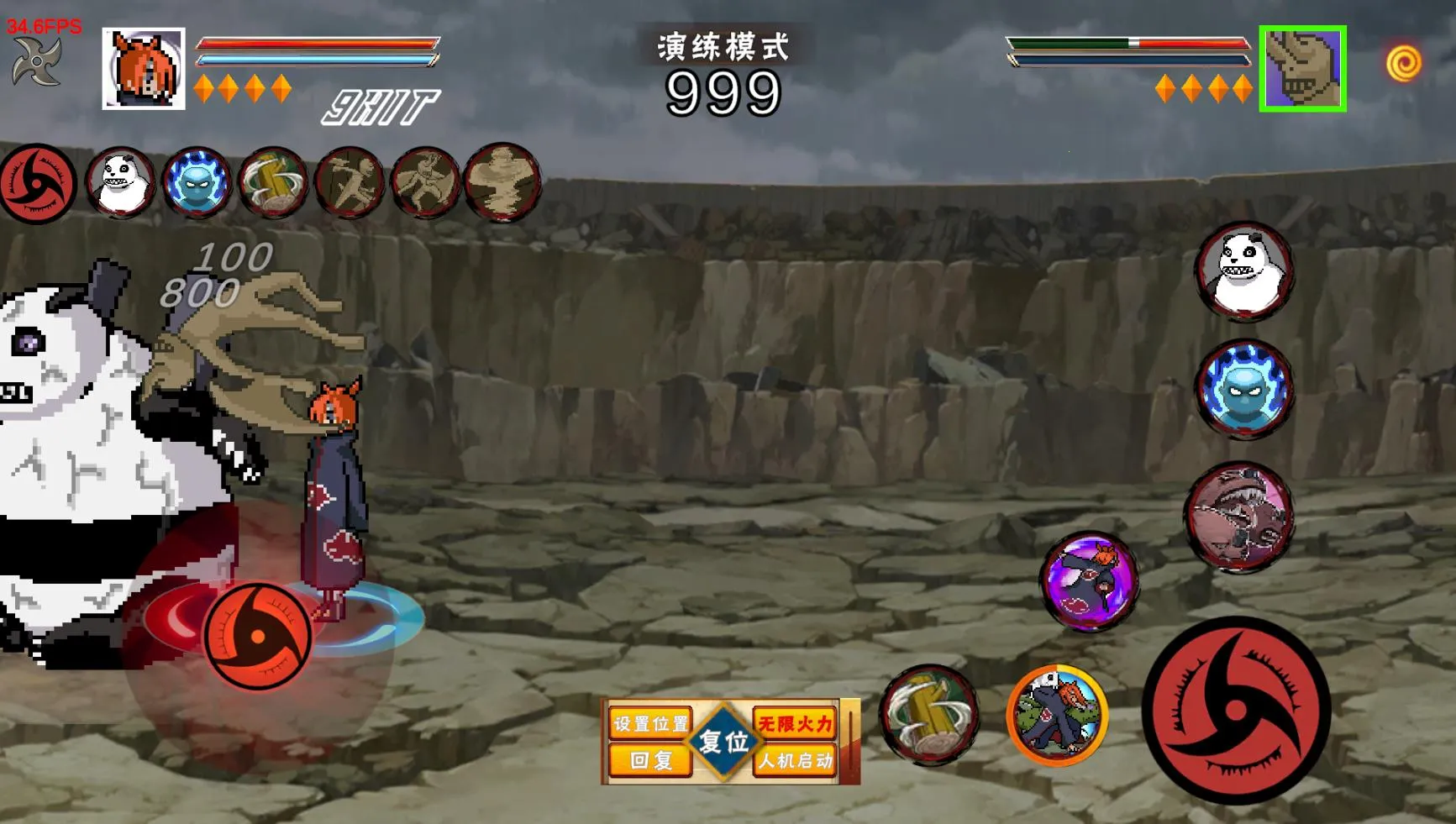 ���ػ�Ӱ(��Ӱ����Ϸ)v1.00.16 �ֻ����ͼ