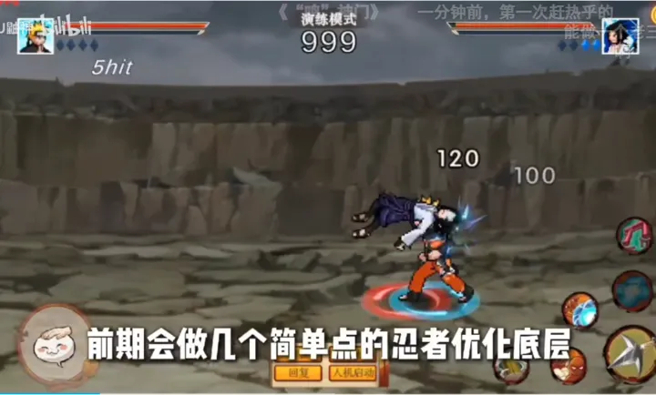 ���ػ�Ӱ(��Ӱ����Ϸ)v1.00.16 �ֻ����ͼ