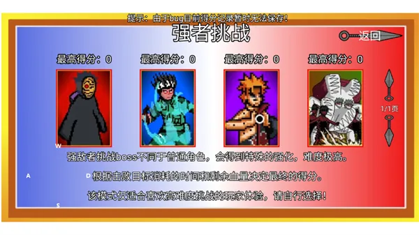 ���ػ�Ӱ(��Ӱ����Ϸ)v1.00.16 �ֻ����ͼ