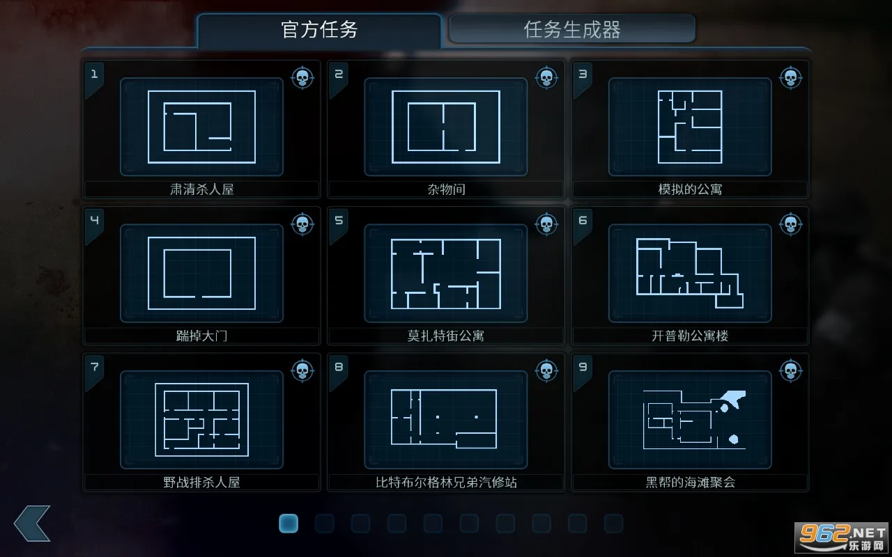 ���Ŷ����ж�С��MOD���ò˵�����v1.1.24 ��׿���ͼ