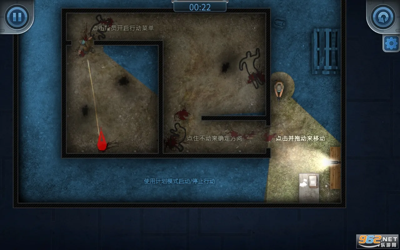 ���Ŷ����ж�С��MOD���ò˵�����v1.1.24 ��׿���ͼ