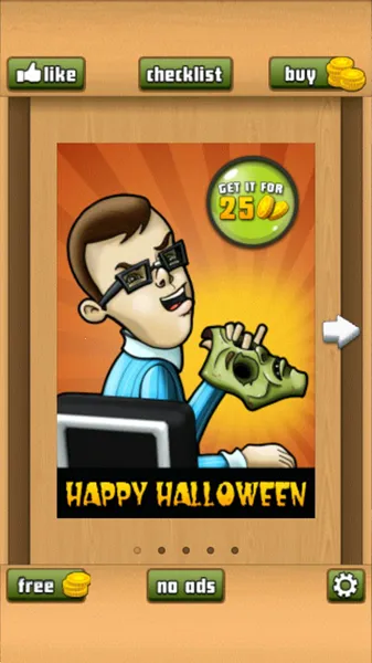 �칫�ҵ�����ʥ����