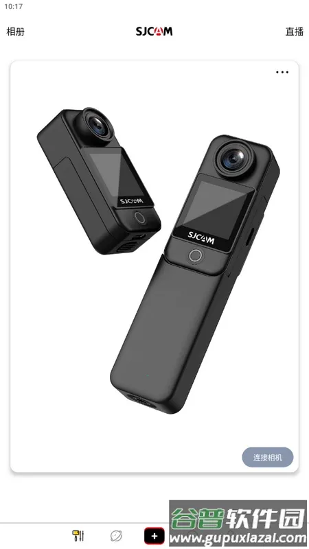 SJCAM Zone �⸶�Ѱ�2026�ٷ�����v6.7.3.6 ��׿���ͼ