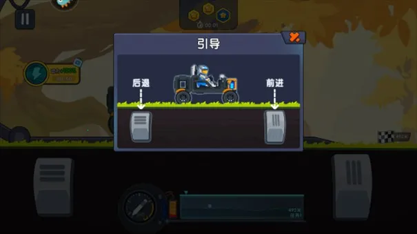 ����������ǰ�����޽����ʯ������