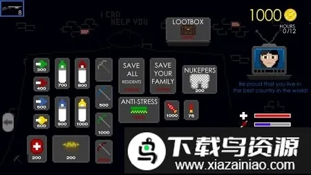 2020��ģ����(��ģ�������Ϸ)v2.0 �ٷ������ͼ