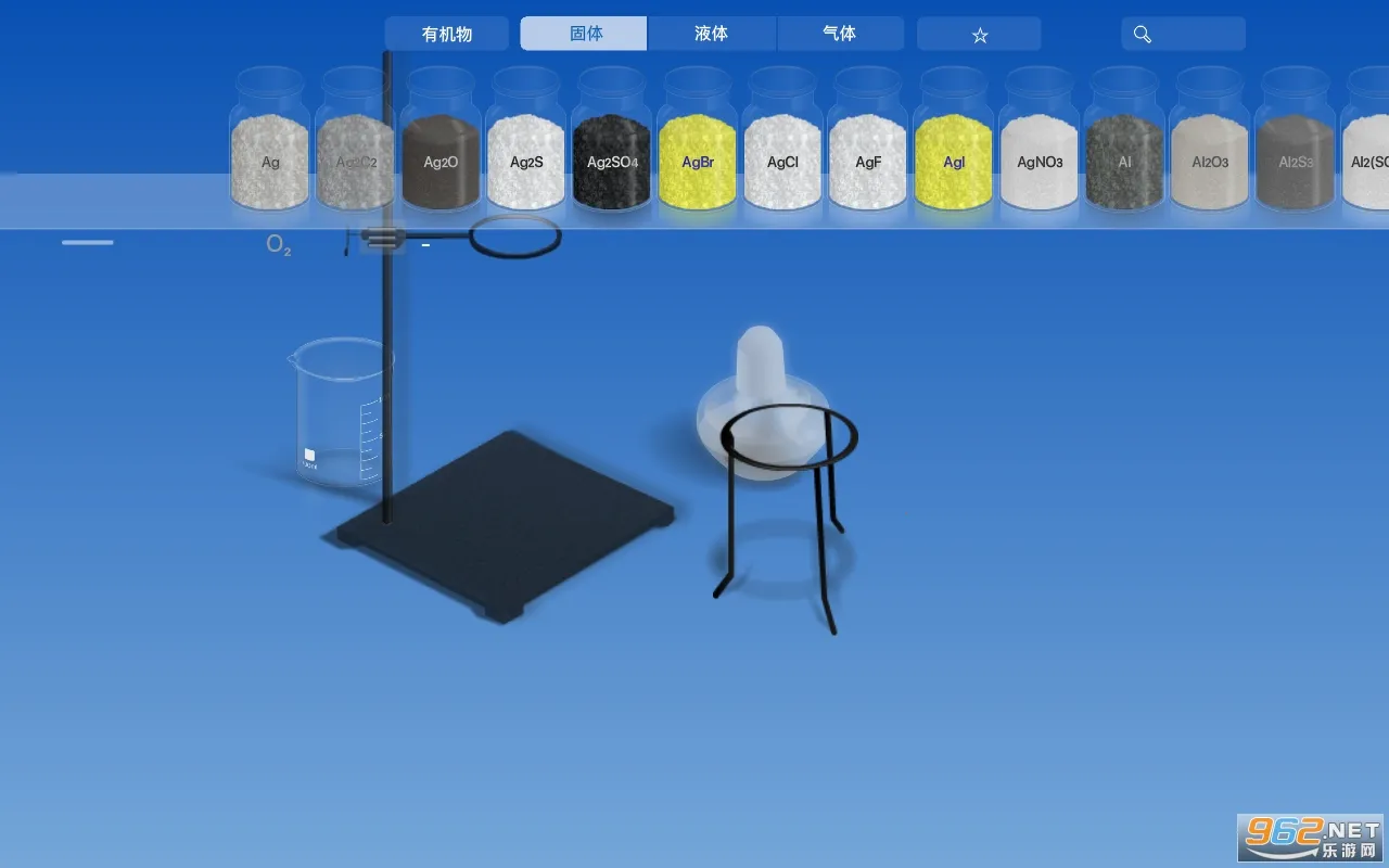 ���⻯ѧʵ�������İ�����v5.0.4 �ٷ������ͼ