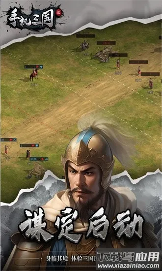 �ֻ�����2�ٷ���2026�ٷ�����v1.7.62 ��׿���ͼ