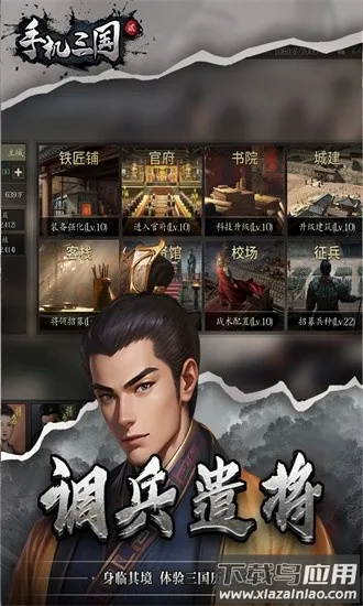 �ֻ�����2�ٷ���2026�ٷ�����v1.7.62 ��׿���ͼ