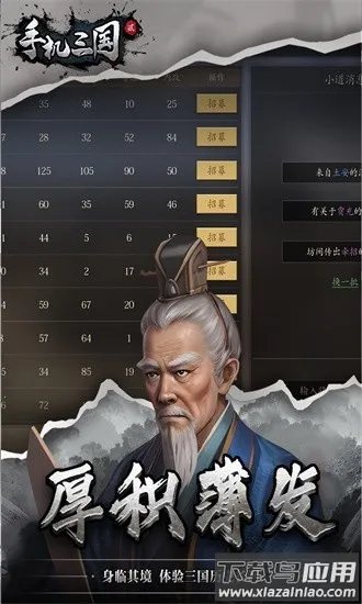 �ֻ�����2�ٷ���2026�ٷ�����v1.7.62 ��׿���ͼ