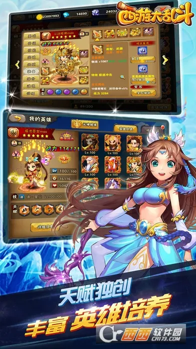 ���δ��Ҷ�2026���°汾v4.1.0.00010023 ��Ѱ��ͼ