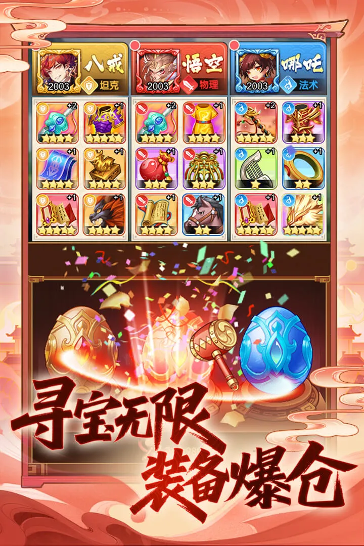 ���δ��Ҷ�2026���°汾v4.1.0.00010023 ��Ѱ��ͼ