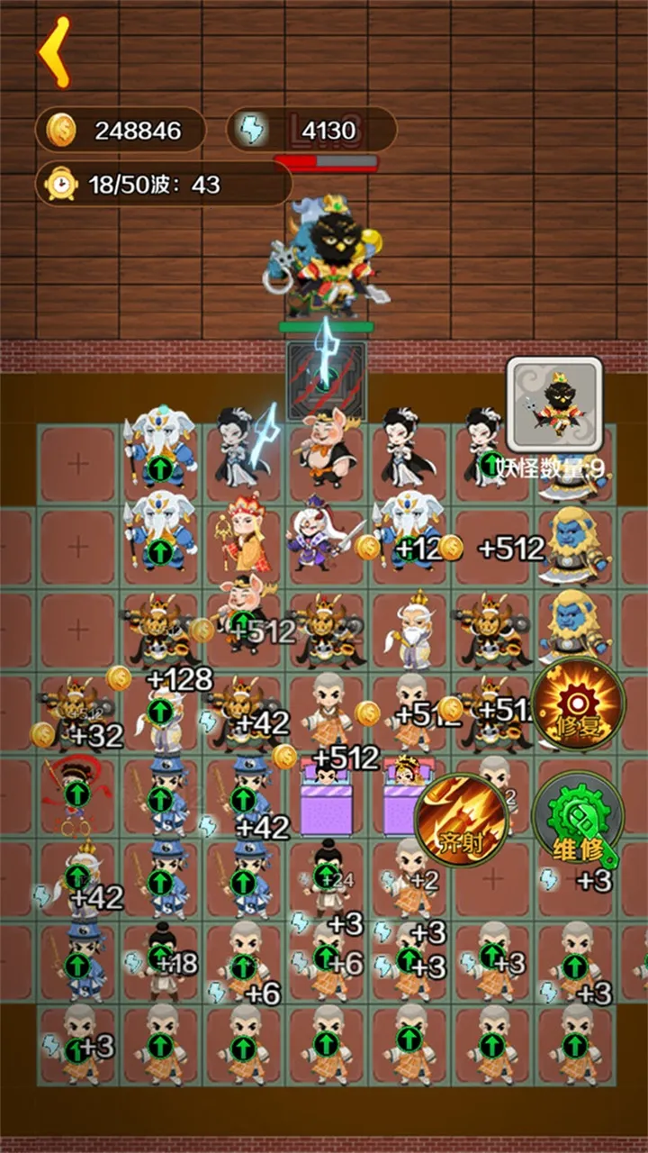 ���δ��Ҷ�2026���°汾v4.1.0.00010023 ��Ѱ��ͼ