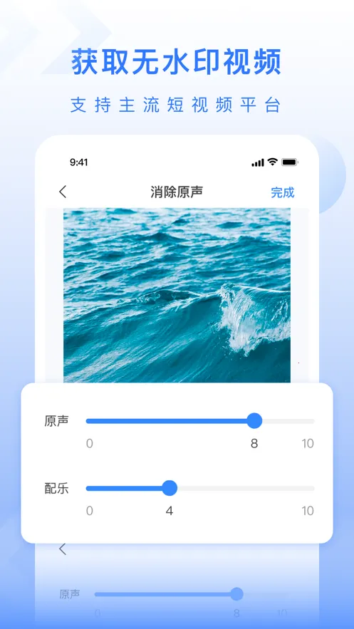 ��ý�幤��������v1.0.3 ��Ѱ��ͼ