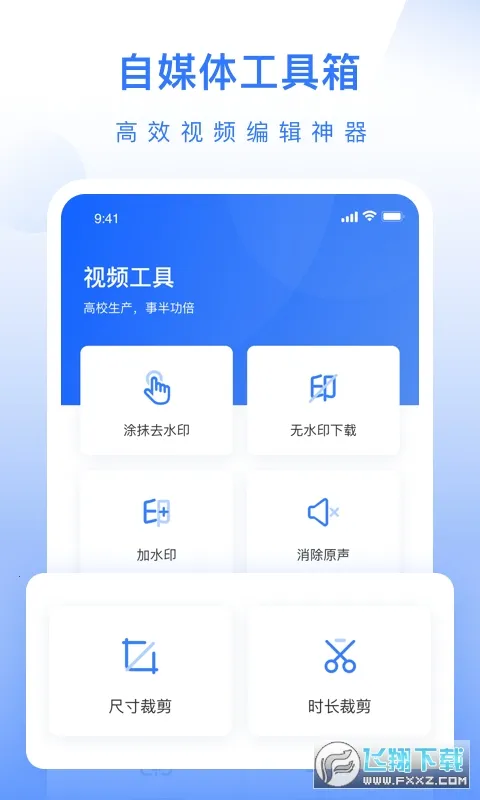 ��ý�幤��������