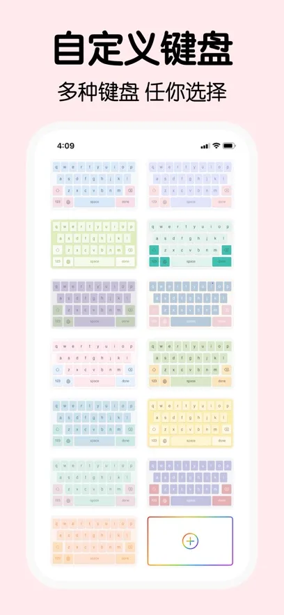 ����������ʦ�ع��v8.13.1 ��׿���ͼ