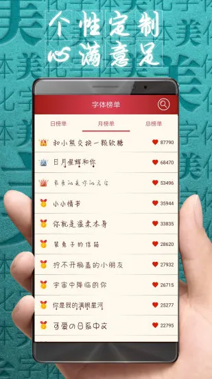 ����������ʦ�ع��v8.13.1 ��׿���ͼ