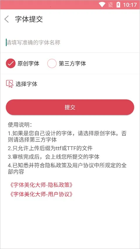 ����������ʦ�ع��