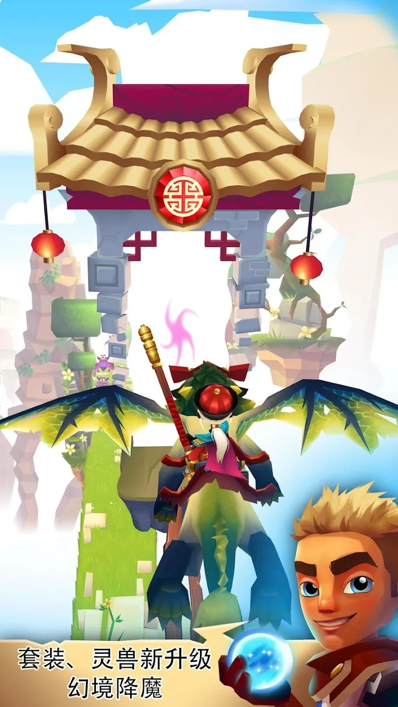 ������ܾɰ汾����v2.22.35 �ֻ����ͼ