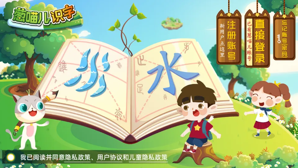 ������ʶ��APPv4.8.1 �ֻ����ͼ