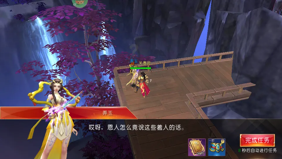 ��������֮���2026���ذ�װ