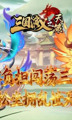 ��������֮���2026���ذ�װv0.22.240 �ֻ����ͼ