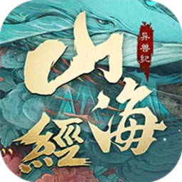 ɽ�������޼�2026���°汾v1.3.3 ��Ѱ�