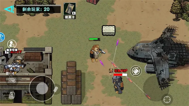 �޹���������Σ���߱���v120 �ֻ����ͼ