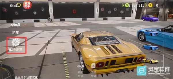 �ֶ���ͣ����2���޽��