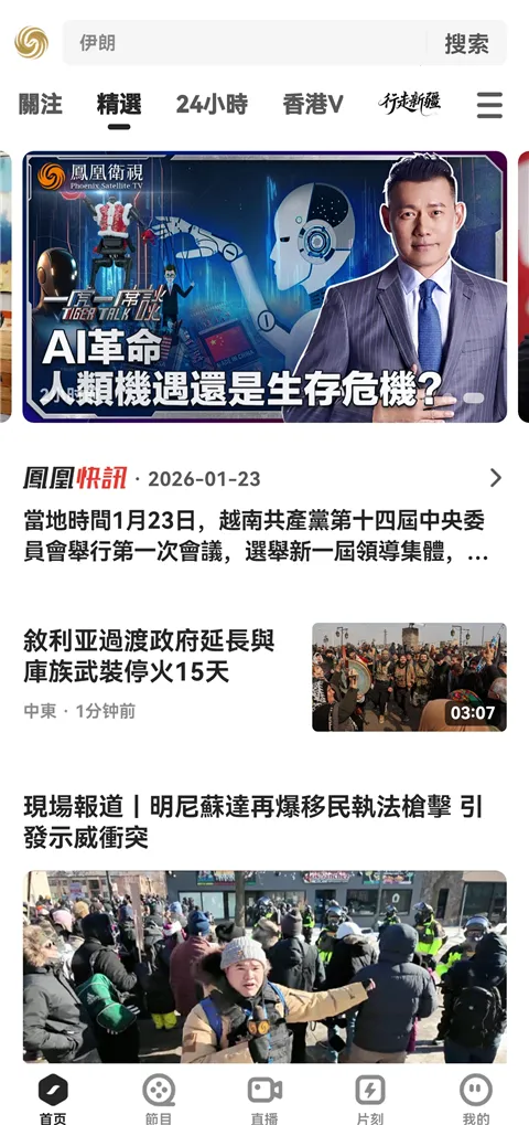 �����(��������ƽ̨)