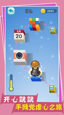 ������һ��(��һ��С��Ϸ)v3.30 ��׿���ͼ