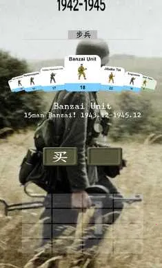 ��ս�����ٳ���2026���ذ�װv11.7.2 �ٷ������ͼ