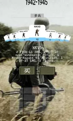 ��ս�����ٳ���2026���ذ�װv11.7.2 �ٷ������ͼ