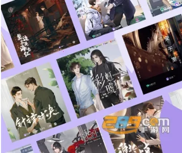 ����2026���ذ�װ