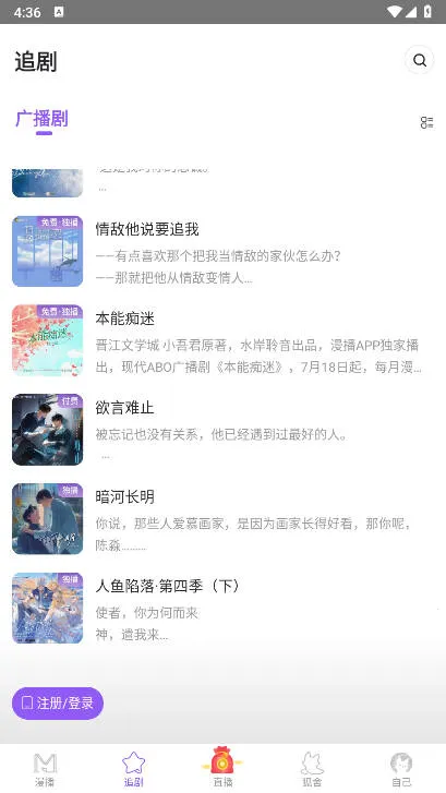 ����2026���ذ�װvv1.5.50 �ٷ����� �ֻ����ͼ