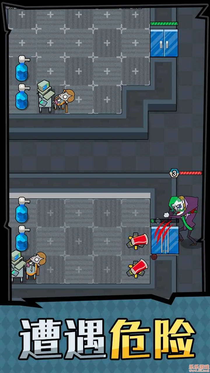 ��ƽ����֮�����޽��v1.0.3 ��׿���ͼ