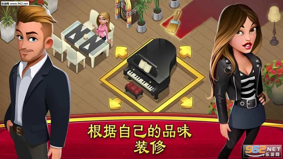 World Chef��׿���ֻ���v2.7.7 �ֻ����ͼ