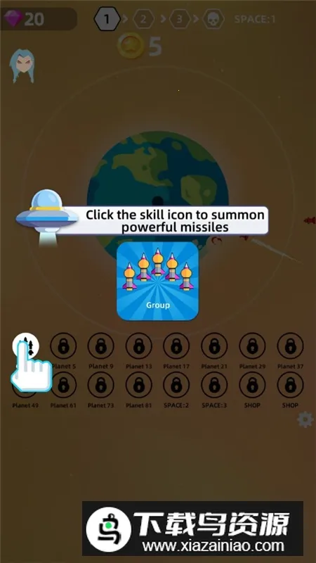 Planet Smash��������ģ����(��ѹ���������Ϸ)v0.3.7 �ٷ������ͼ