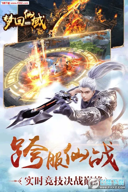 �λ�����׿���ֻ���v1.0.3 ��Ѱ��ͼ