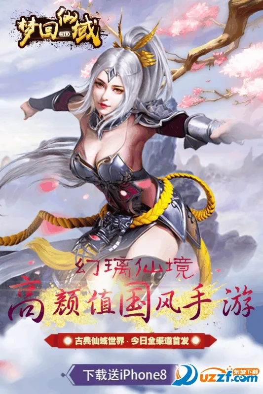 �λ�����׿���ֻ���v1.0.3 ��Ѱ��ͼ