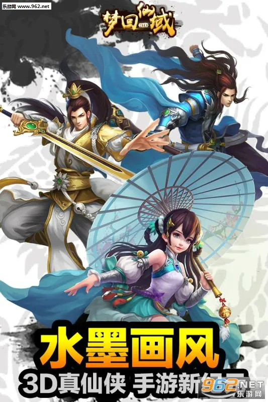 �λ�����׿���ֻ���v1.0.3 ��Ѱ��ͼ