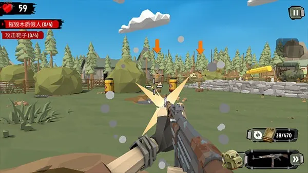 ���н�ʬ2���İ�����