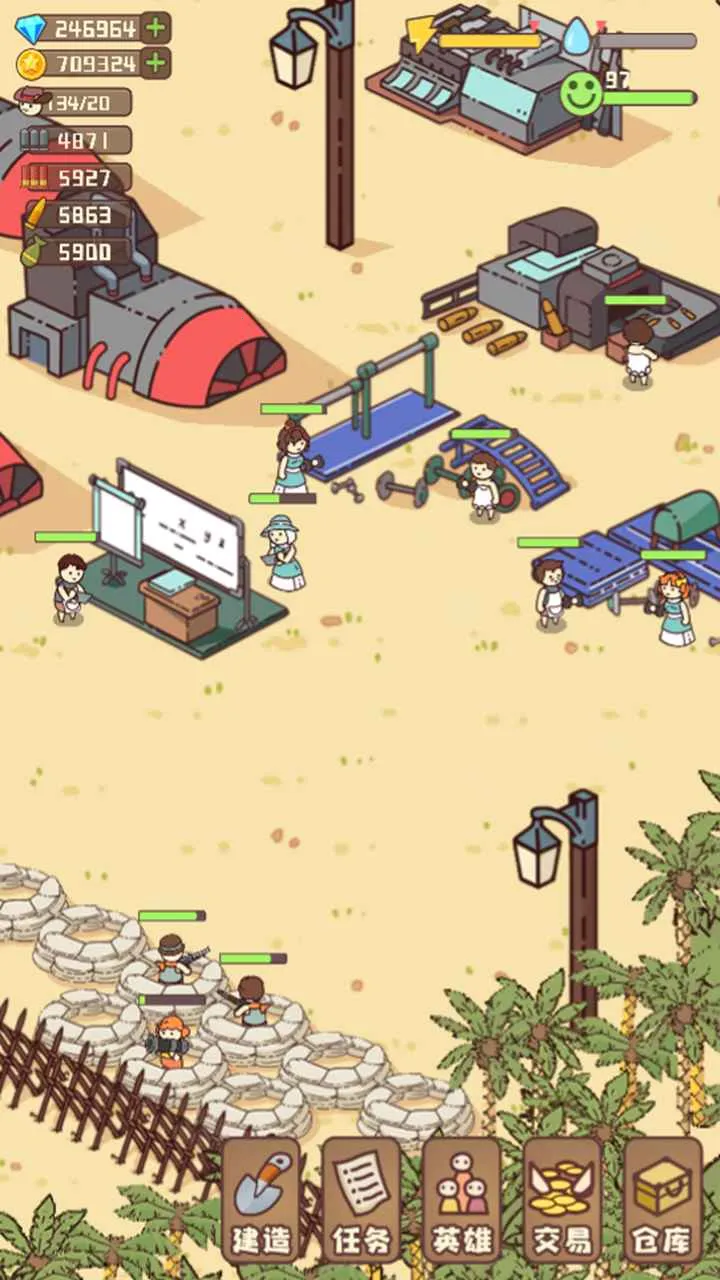 �Ҵ��ߴ�ׯ2v14.2 �ٷ������ͼ