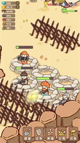 �Ҵ��ߴ�ׯ2v14.2 �ٷ������ͼ